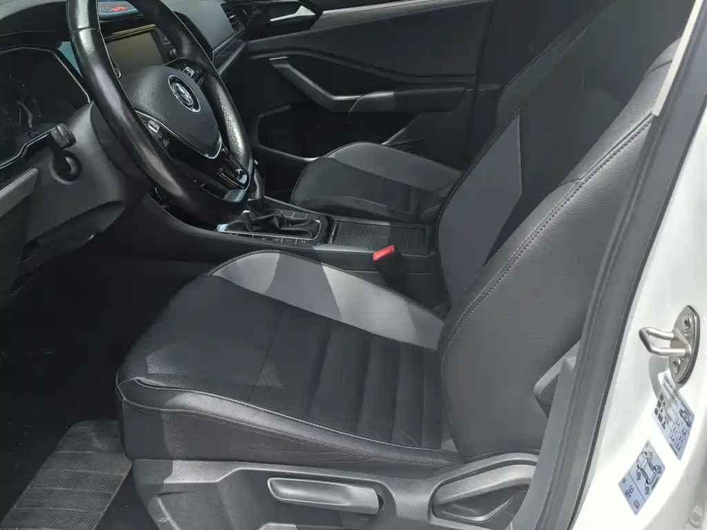 Volkswagen Sagitar 2020
