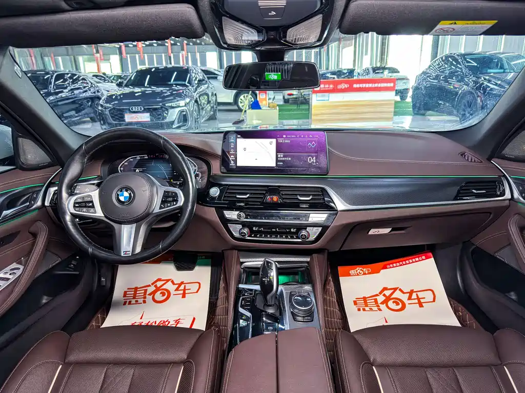 BMW 5 Series New Energy 2021 — фото 11