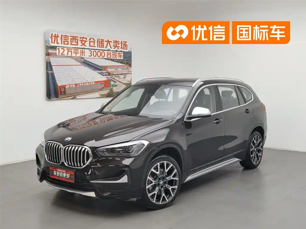 BMW X1 2020 — фото 1