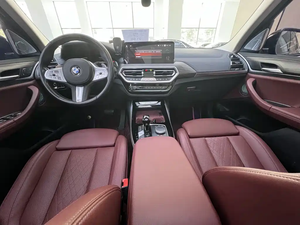 BMW X3 2023