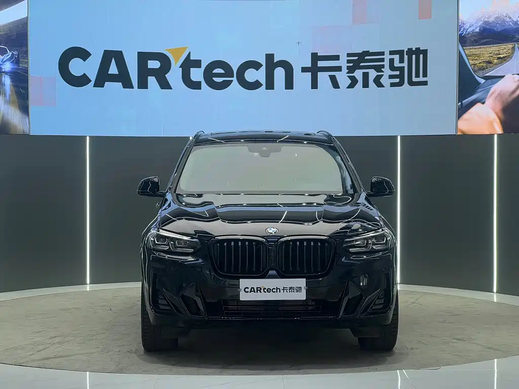BMW X3 2023
