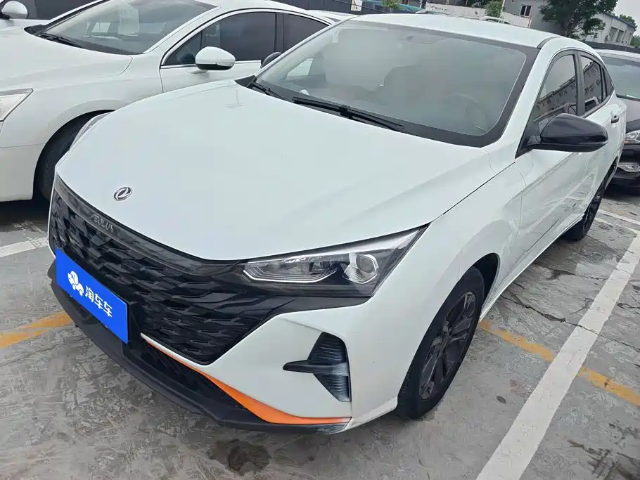 Aeolus Yixuan 2022