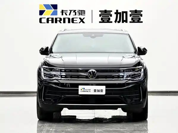 Volkswagen Teramont 2023
