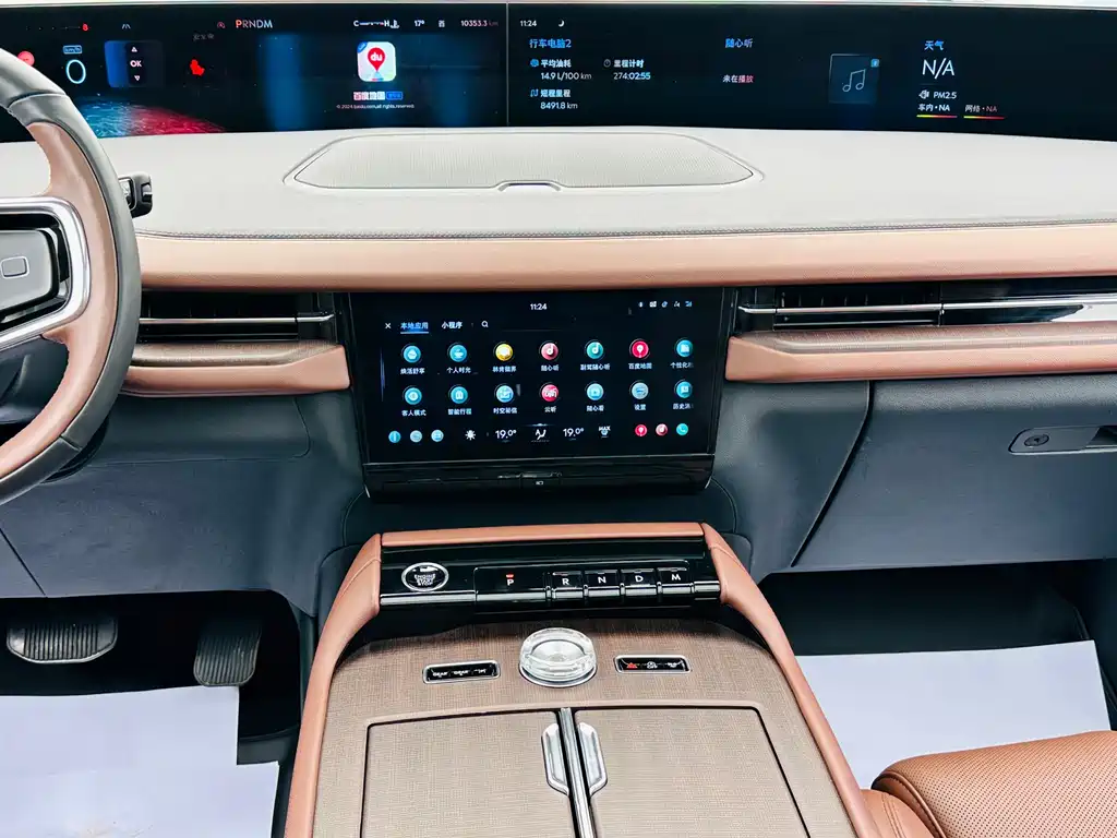 Lincoln Navigator 2025 — фото 17