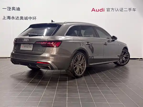 Audi A4 2021