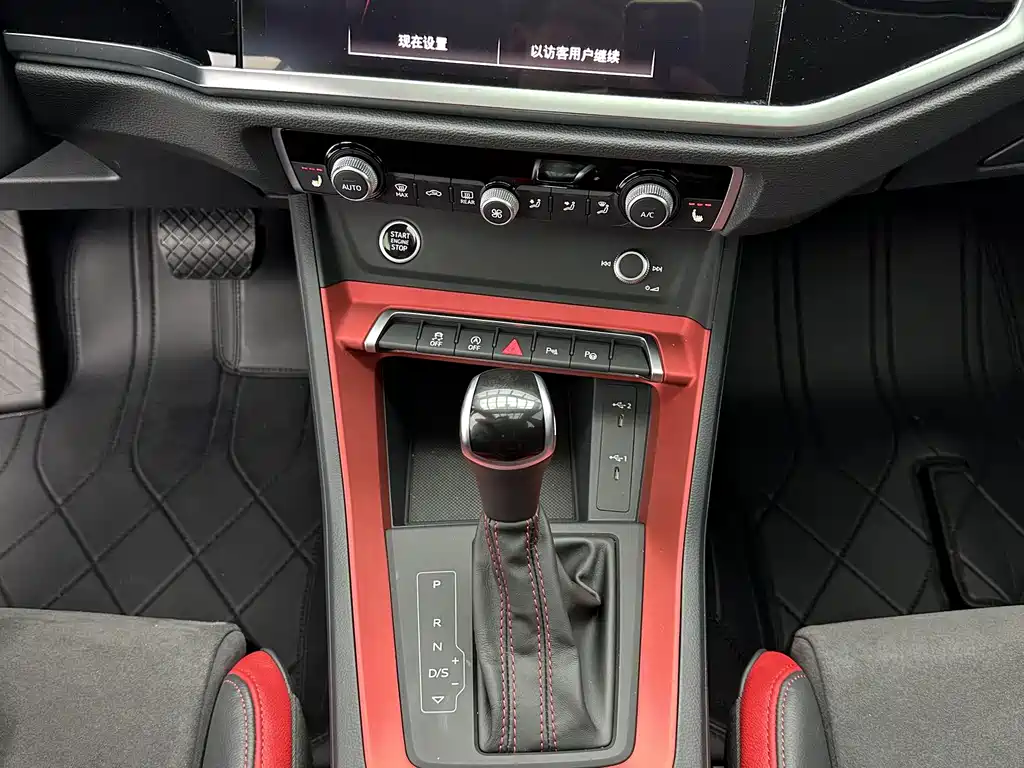 Audi Q3 2023 — фото 15