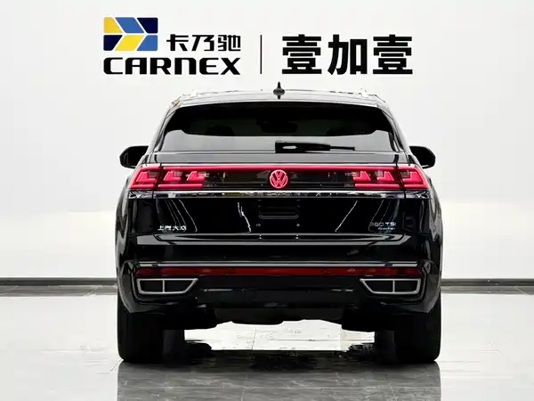 Volkswagen Teramont 2023