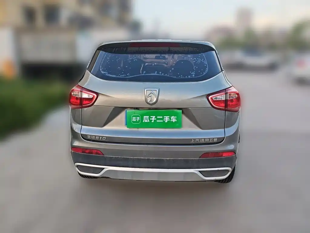 Baojun 510 2019