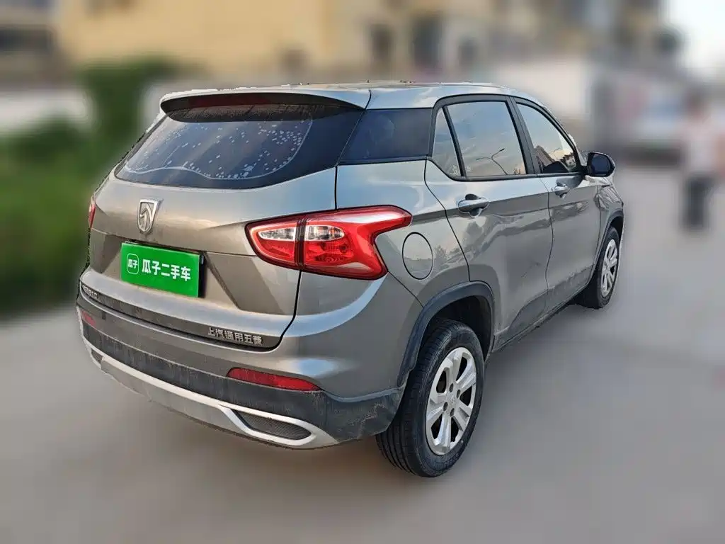 Baojun 510 2019