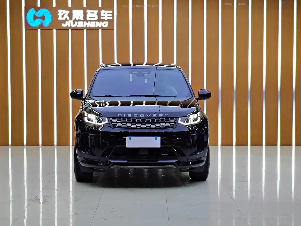 Land Rover Discovery Sport 2023 — фото 2