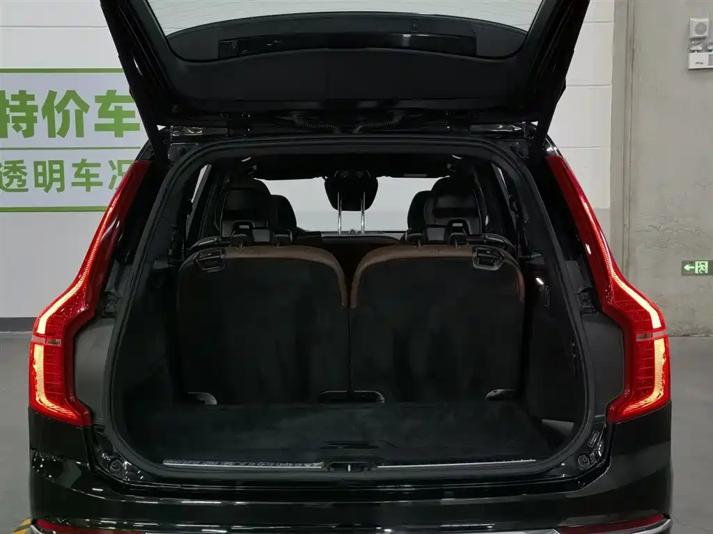 Volvo XC90 PHEV 2024 — фото 16