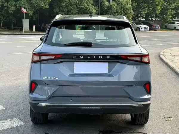 Wuling Star 2021
