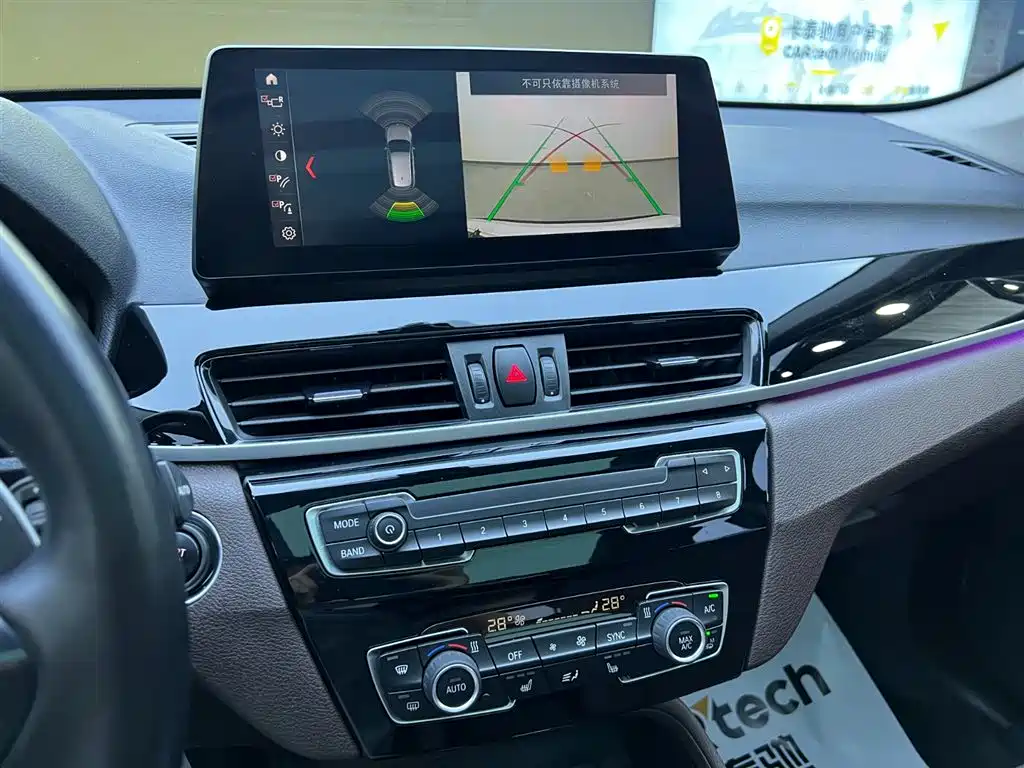 BMW X1 2021 — фото 14