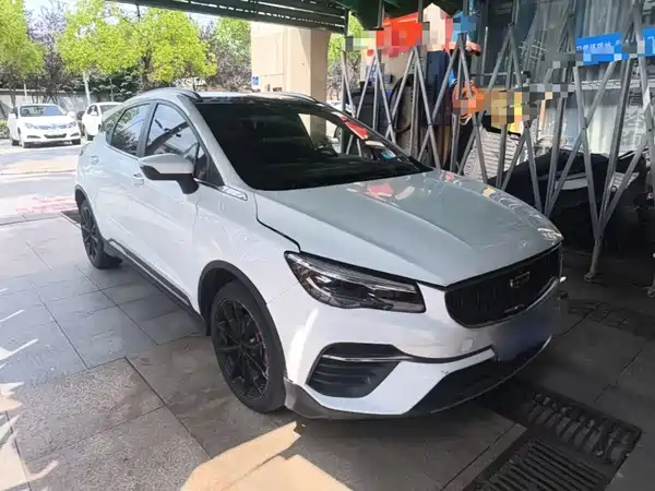 Geely Emgrand S 2021
