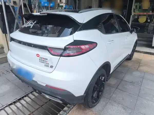 Geely Emgrand S 2021