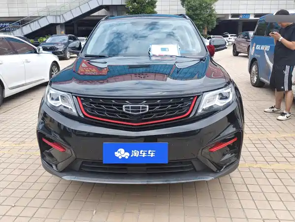 Geely Boyue 2021