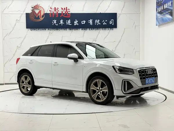 Audi Q2L 2022