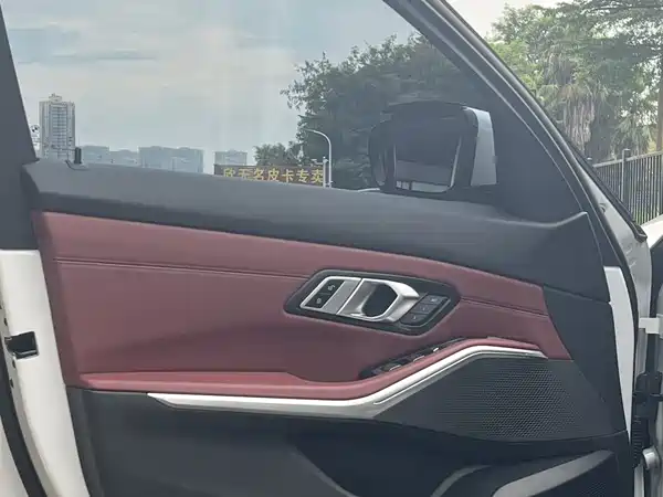 BMW i3 2023