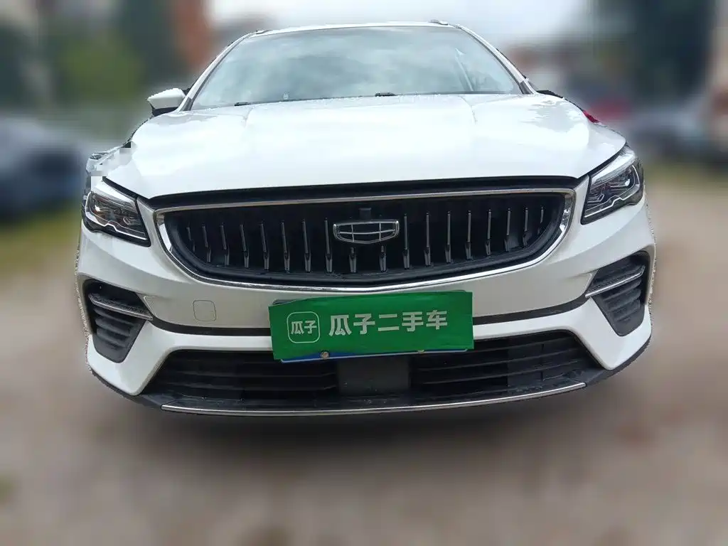Geely Emgrand S 2022