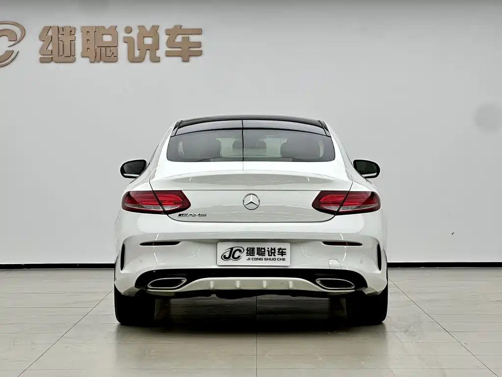 Mercedes-Benz C-Class 2017 — фото 15