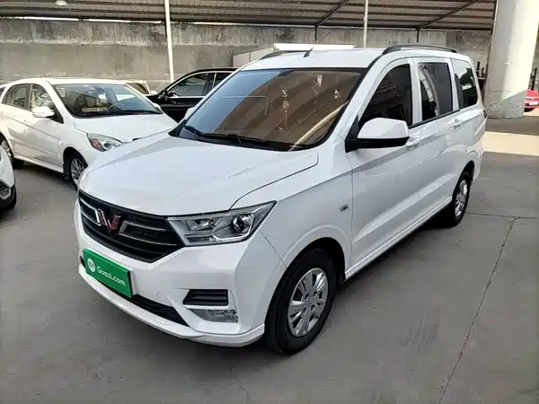 Wuling Hongguang 2021
