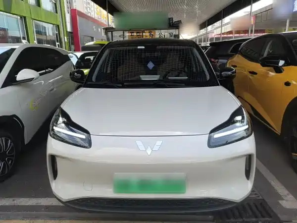 Wuling Bingo PLUS 2025