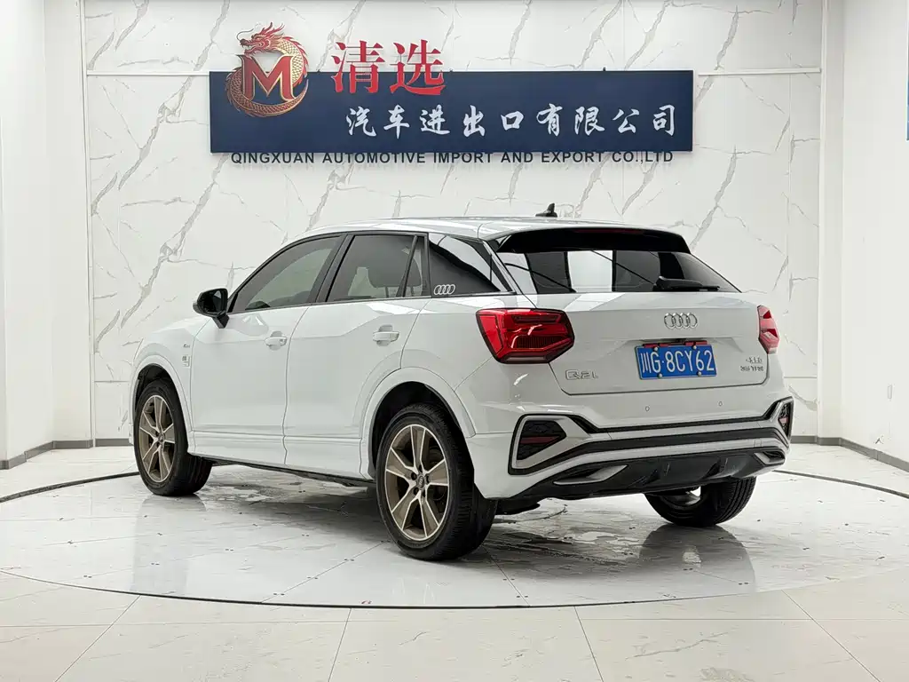 Audi Q2L 2022