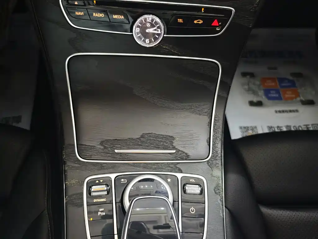 Mercedes-Benz C-Class 2016 — фото 16