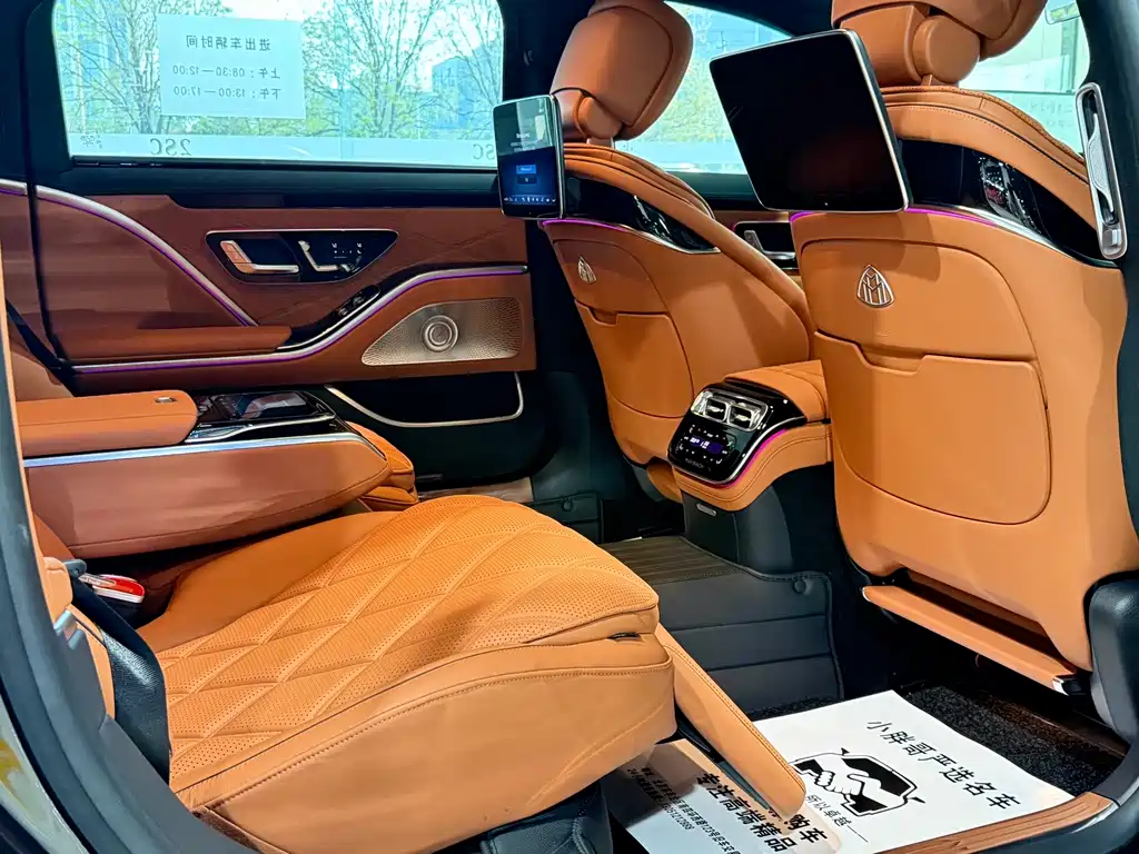 Mercedes-Benz S-Class 2023 — фото 8