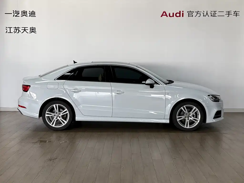 Audi A3 2020