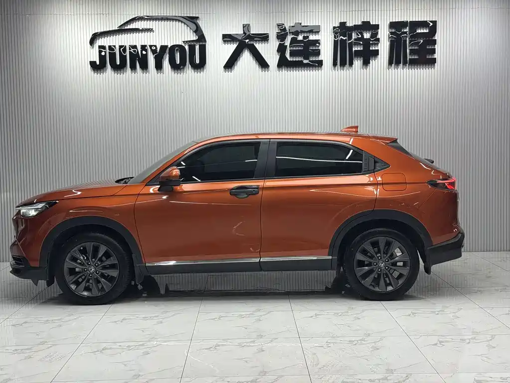 Honda XR-V 2023