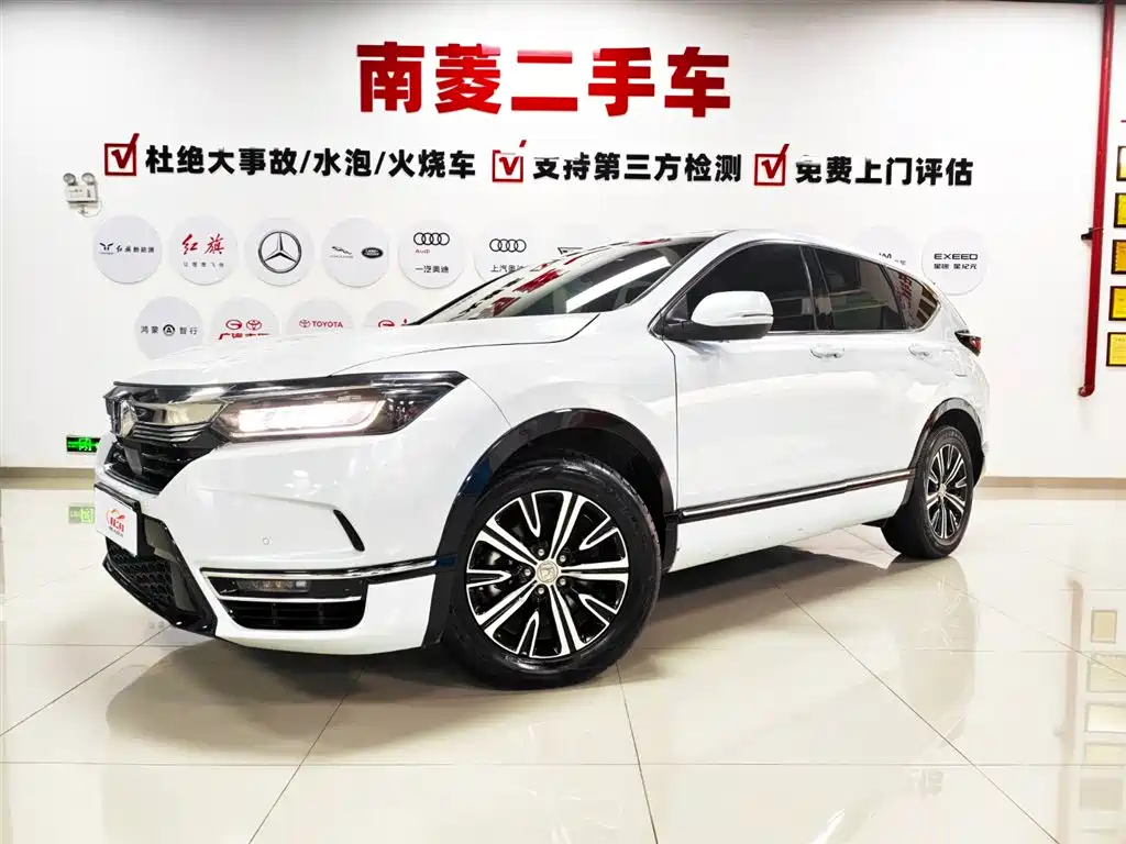 Honda Breeze PHEV 2023
