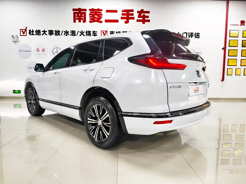 Honda Breeze PHEV 2023 — фото 6