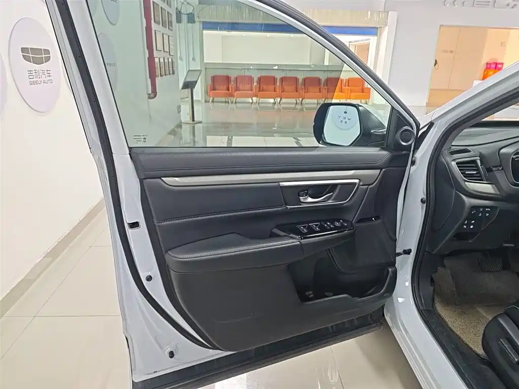 Honda Breeze PHEV 2023 — фото 23