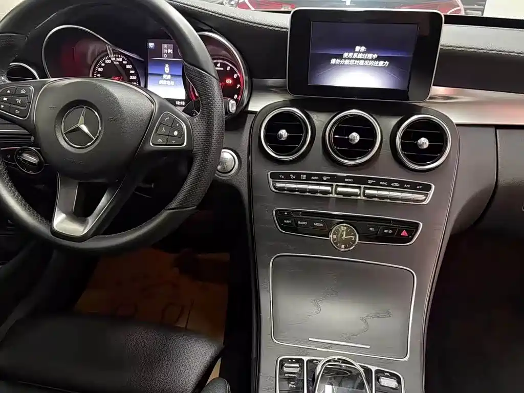 Mercedes-Benz C-Class 2016 — фото 5