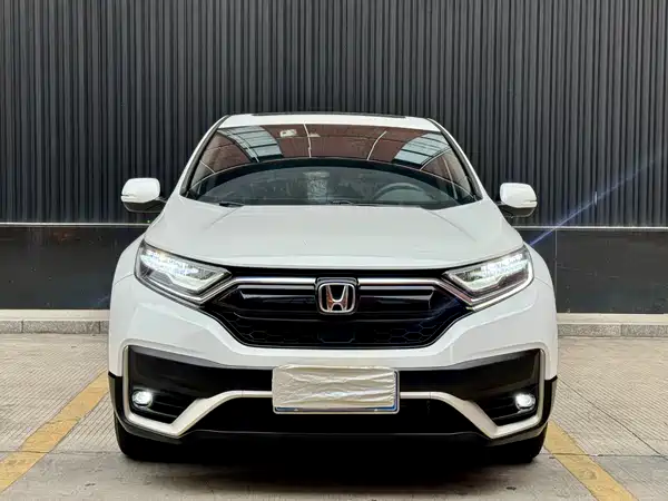 Honda CR-V 2021