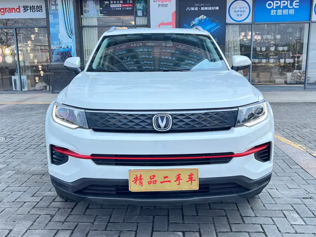 Changan CS35PLUS 2021 — фото 1