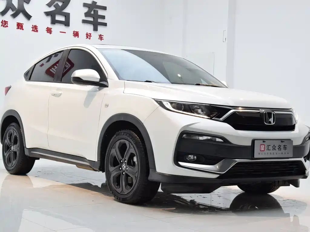Honda XR-V 2021