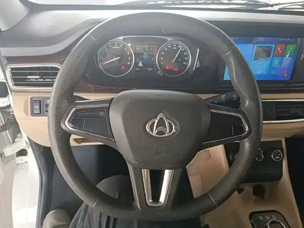 Changan Crossstar V5 EV 2025