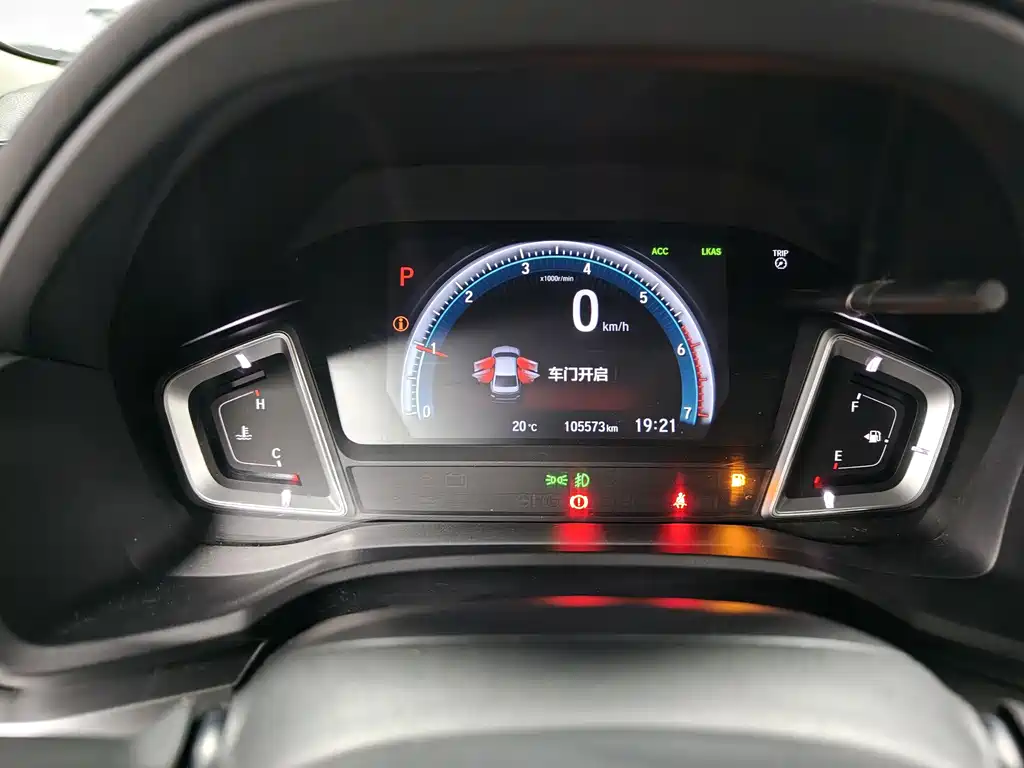 Honda Envix 2019 — фото 15