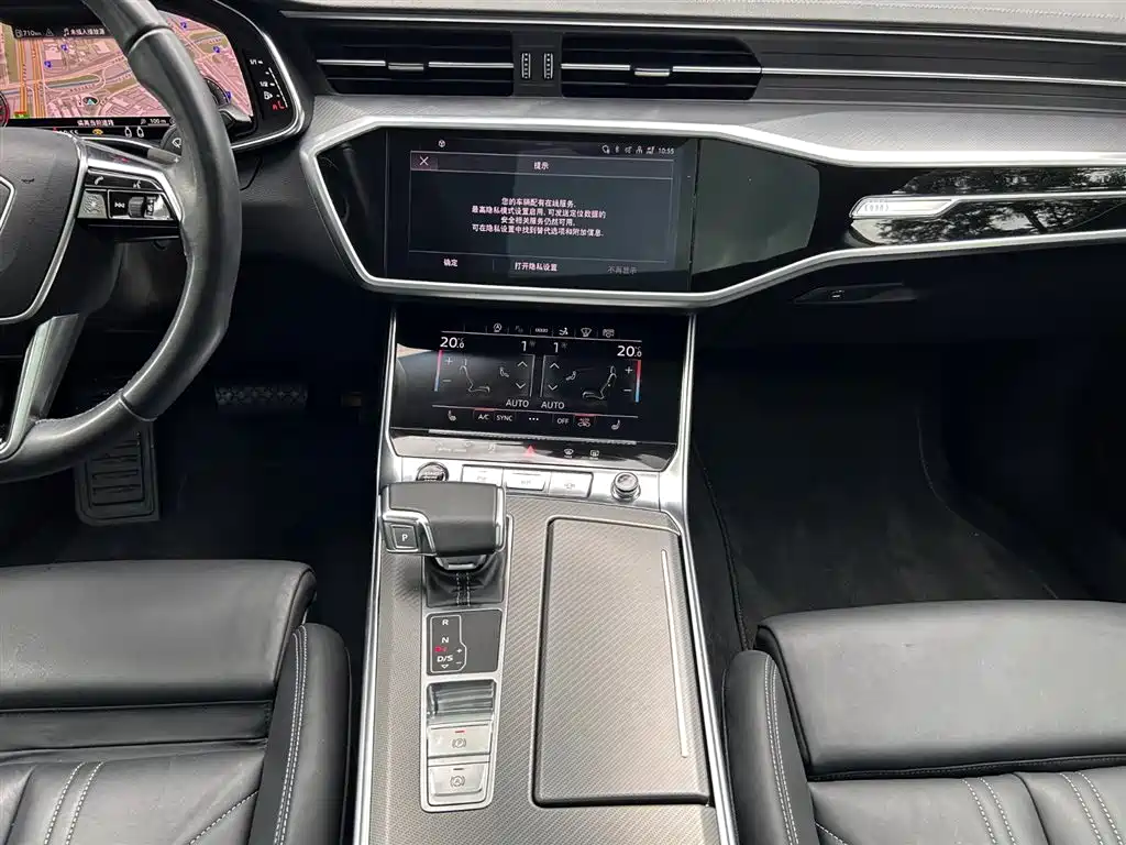 Audi A7 2024 — фото 9