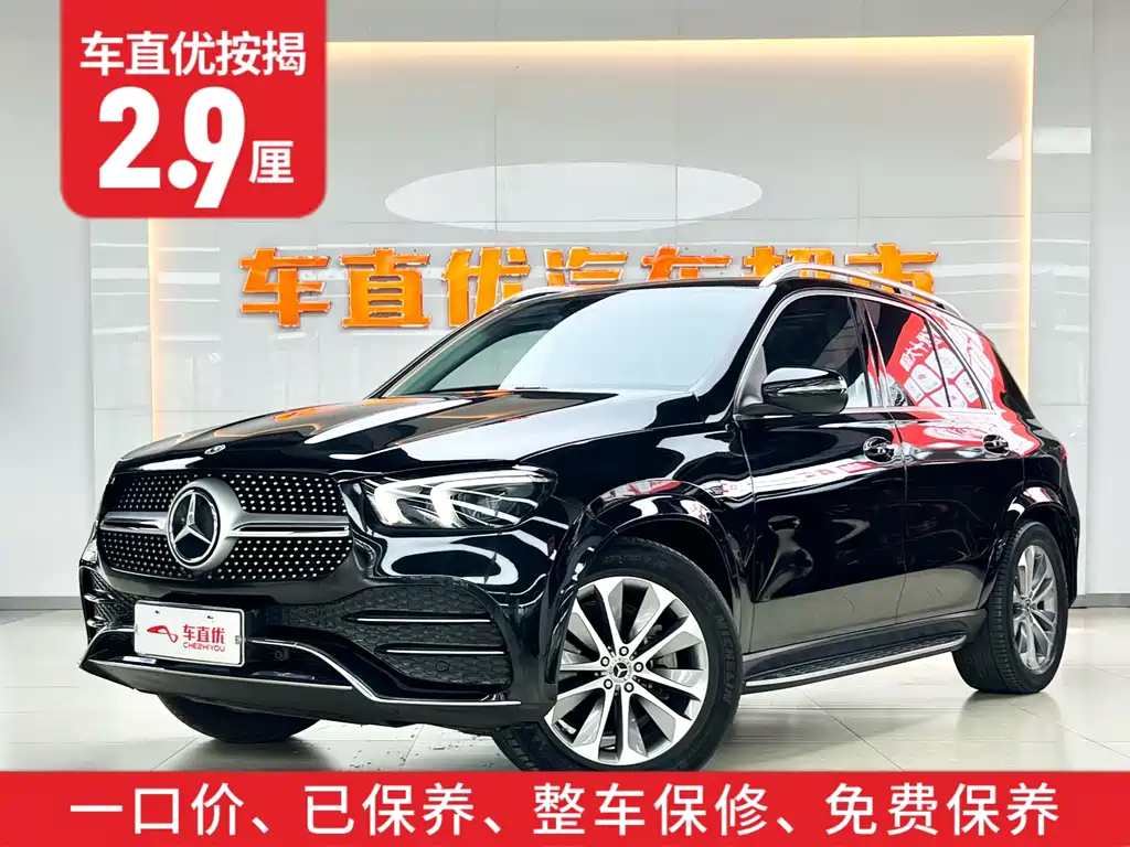 Mercedes-Benz GLE 2022 — фото 2