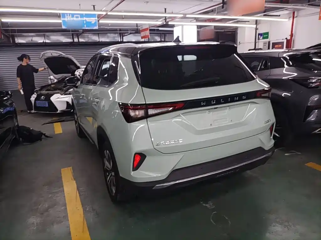 Wuling Xingchen 2022