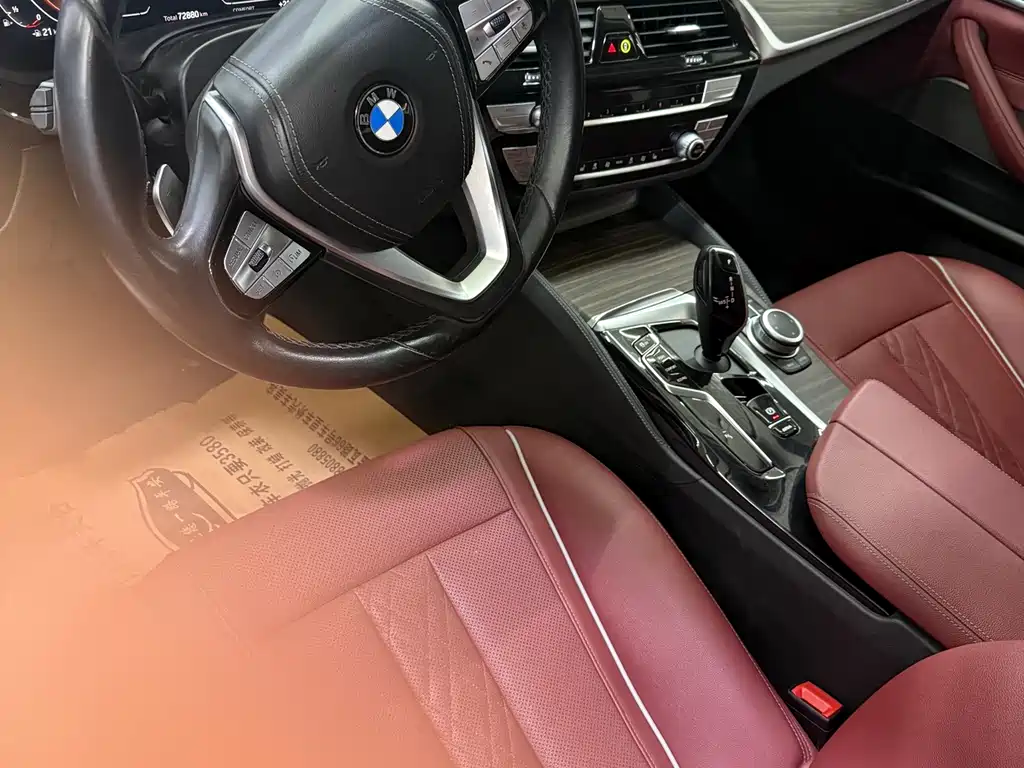 BMW 5 Series 2022 — фото 14