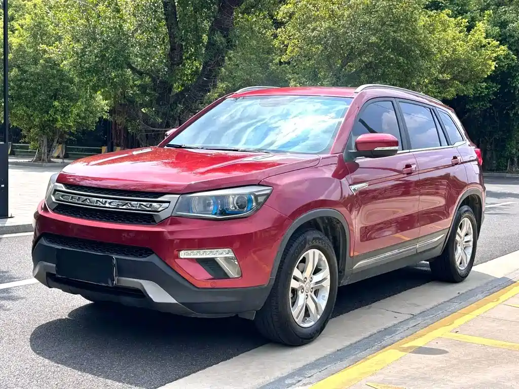 Changan CS75 2017
