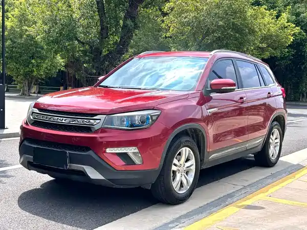 Changan CS75 2017