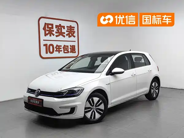 Volkswagen Golf Pure Electric 2020