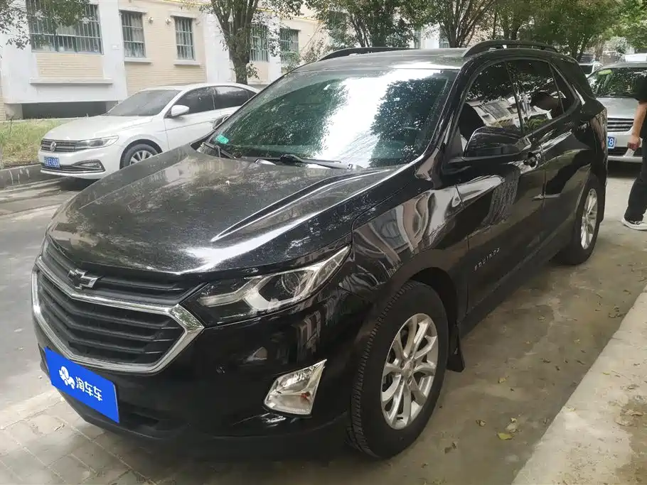 Chevrolet Equinox 2020