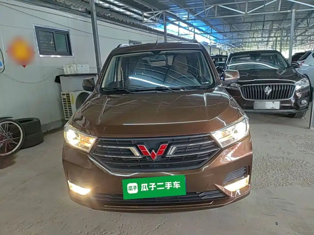 Wuling Hongguang 2022