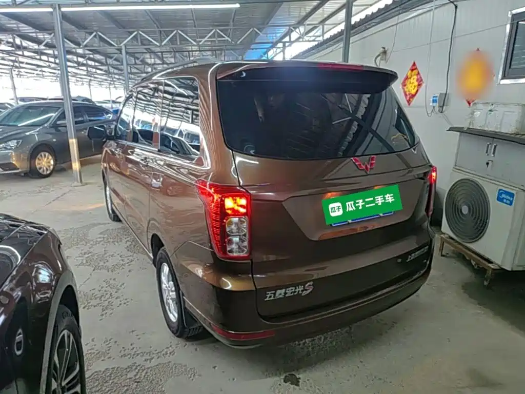 Wuling Hongguang 2022